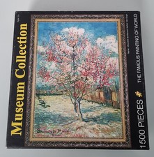 Museum Collections - Souvenir